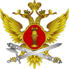 ФКУ ИК-9 ГУФСИН России по Новосибирской области